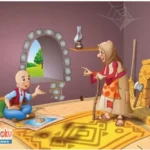 keloğlan ile değirmenci